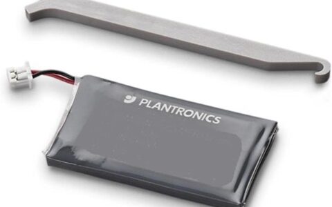Plantronic battery
